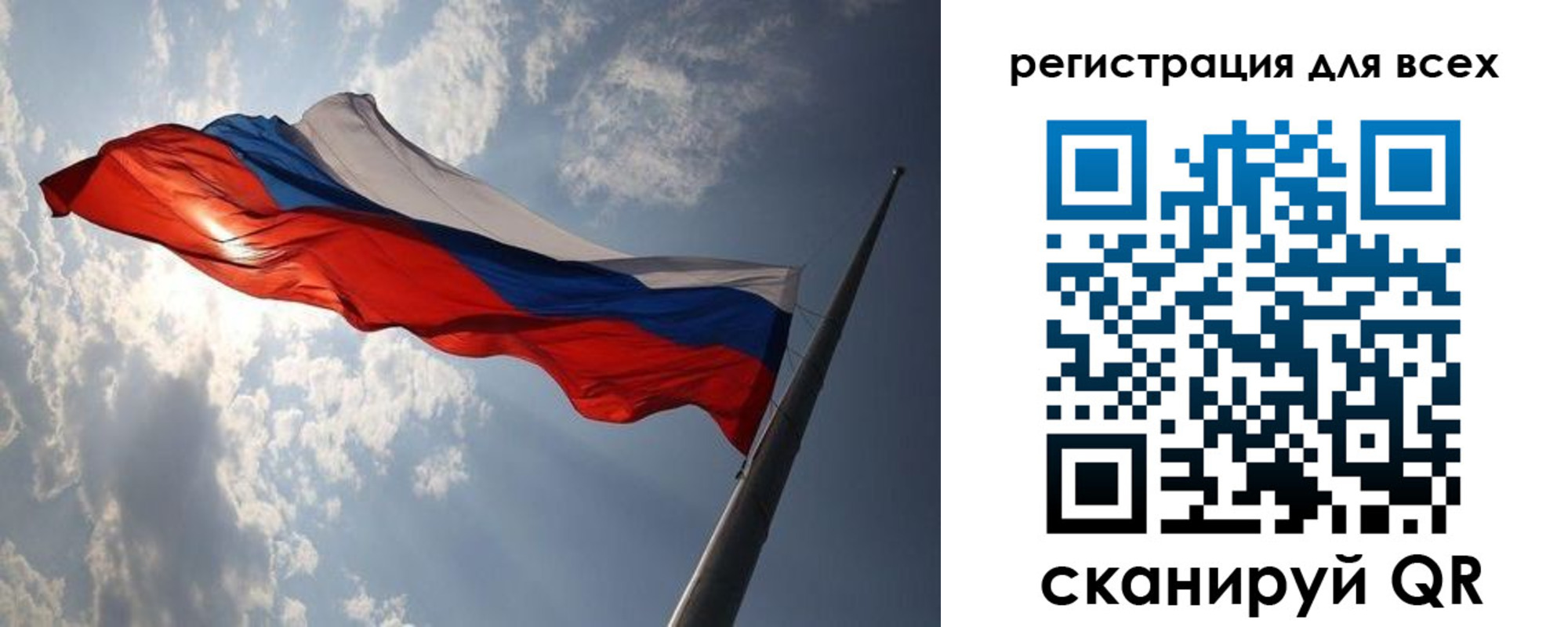 прописка штамп в Можге